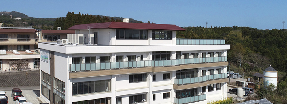 社会福祉法人厚生会 介護老人福祉施設　睦園